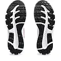 Asics Contend 8 GS
