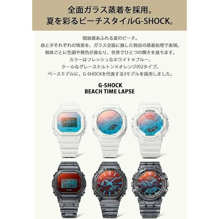 CASIO G-SHOCK BEACH TIME LAPSE SERIES GREY SKELETON COLOR MEN WATCH DW-5600TLS-8JF
