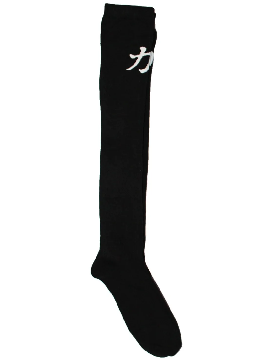 Deadlift Socks - Black
