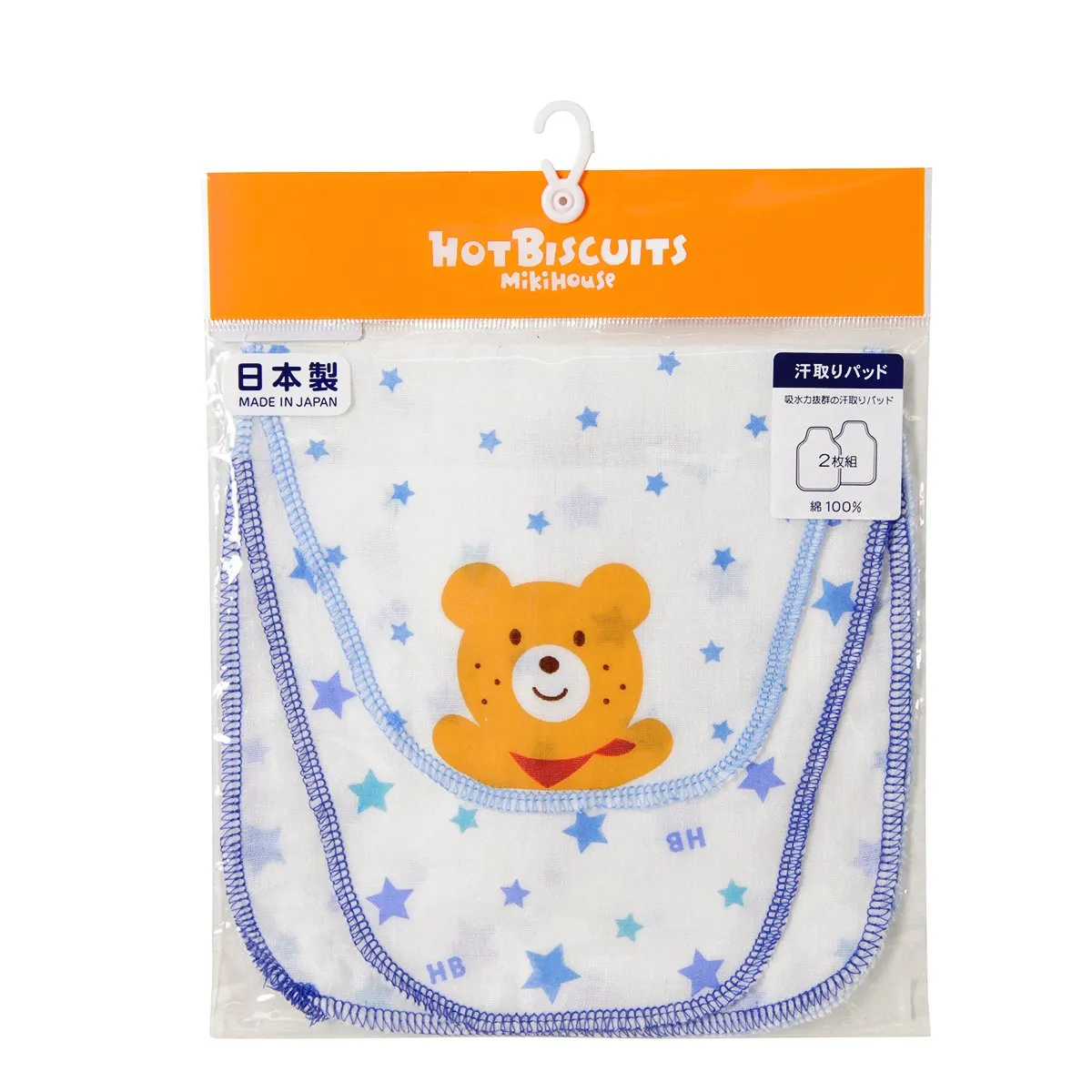 HOT BISCUITS ABSORBING PAD SET