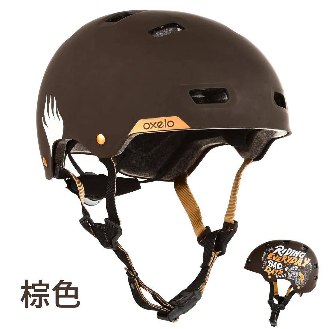Inline Skating Skateboard Scooter Helmet MF540 Bad Days