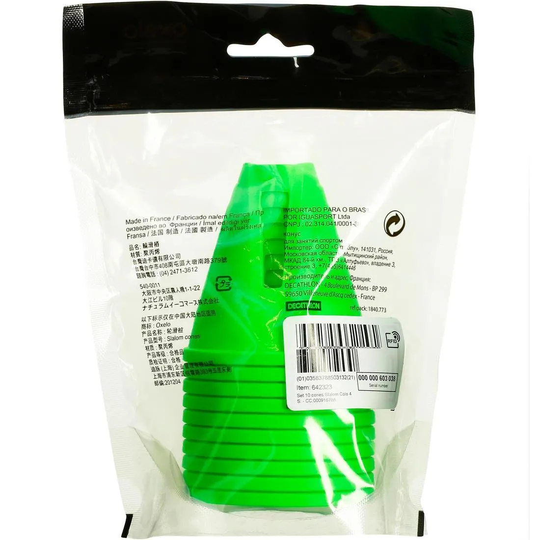 Inline Skating Slalom Cones 10-Pack