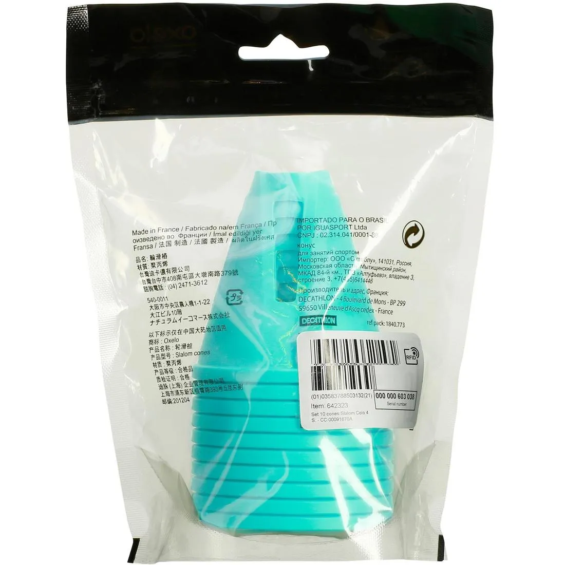 Inline Skating Slalom Cones 10-Pack