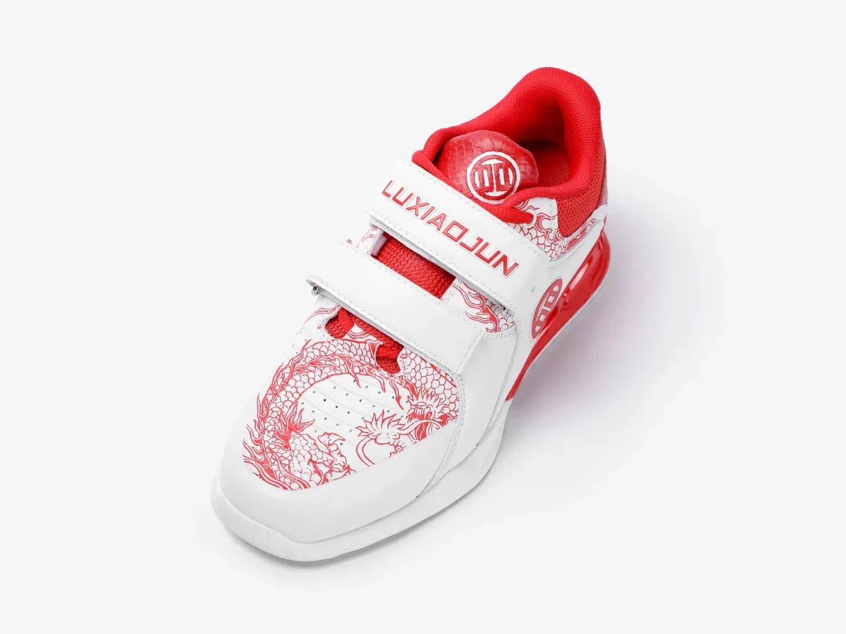 LUXIAOJUN PowerPro I Weightlifting Shoes