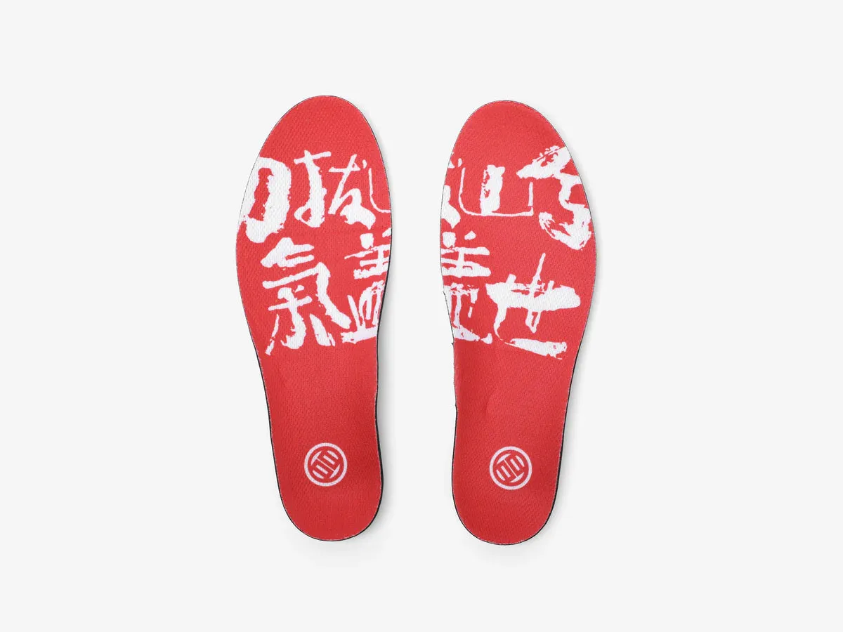 LUXIAOJUN PowerPro I Weightlifting Shoes