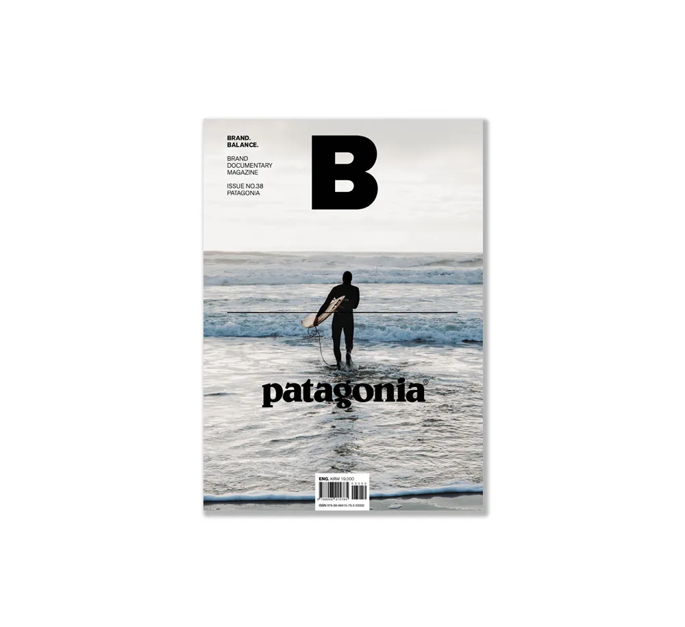 Patagonia - Issue No.38