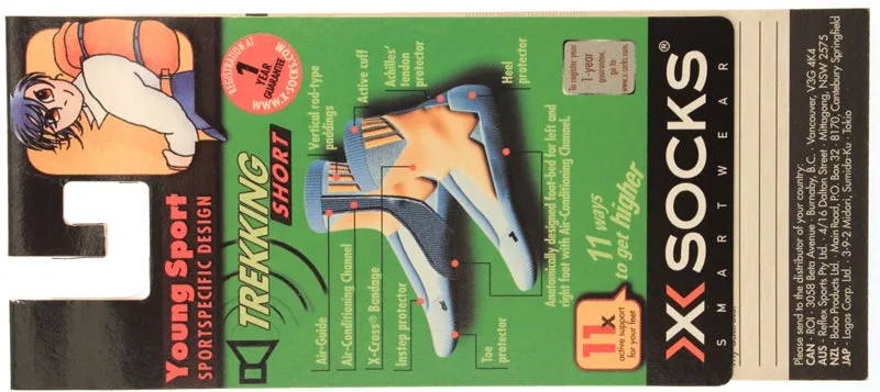 X-SOCKS TREKKING LIGHT JR MSRP $28 Short Sock US KIDS 13 - 3.5 EU 31 - 34 NEW